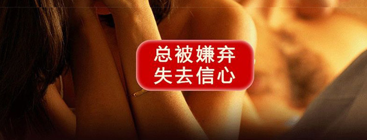 鹿鞭大根片16.jpg